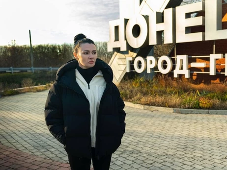 ЄС запровадив санкції проти Діани Панченко - вона заявила, що “пишається”