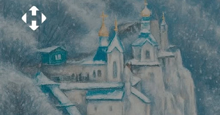 Нова пошта йде із Святогірська