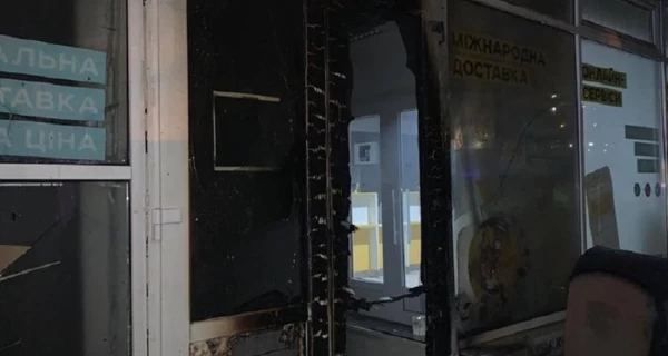 В Киеве молодой человек поджег отделение 