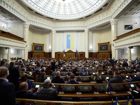 Рада проголосовала за ежедневную минуту молчания в Украине - что изменится