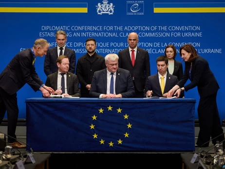 Международная комиссия по компенсации Украине ущерба от войны будет работать в Нидерландах