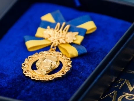 Кароль, Остриков, 