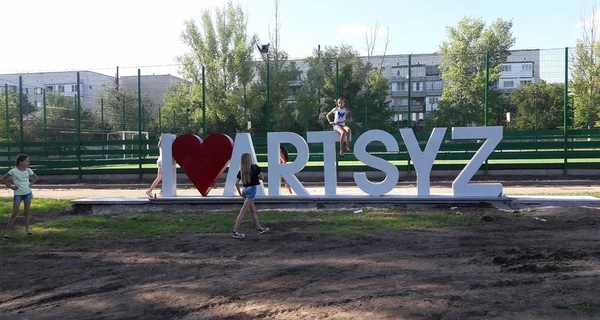 Арциз в Одесской области остается без света до 26 декабря, - ДТЭК