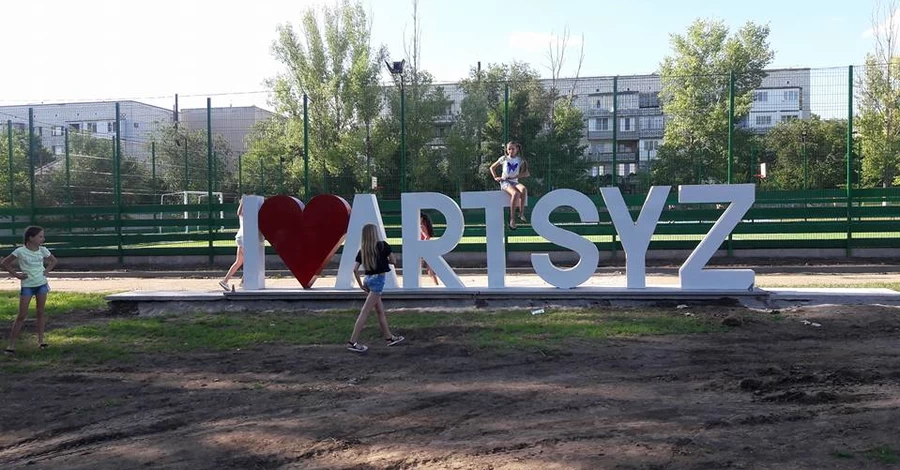 Арциз на Одещині залишається без світла до 26 грудня, - ДТЕК