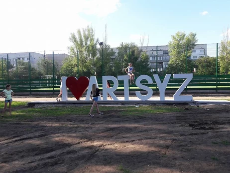 Арциз в Одесской области остается без света до 26 декабря, - ДТЭК