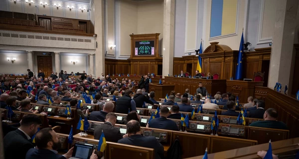 Рада сделала первый шаг к переименованию 