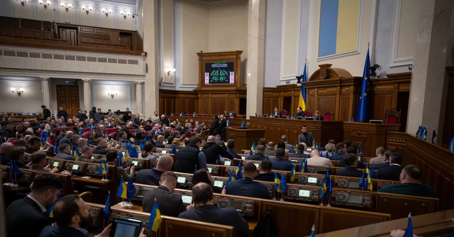 Рада сделала первый шаг к переименованию 