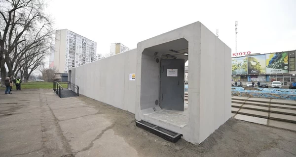 На Лесном массиве установили первое в Киеве мобильное укрытие