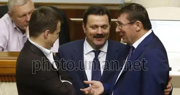 Юрій Луценко і 