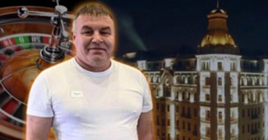 СНБО готовит санкции против бизнесмена, открывающего нелегальные казино в центре Киева