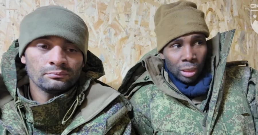 В Покровске ВСУ взяли в плен двух колумбийцев, которых обманом отправили на фронт