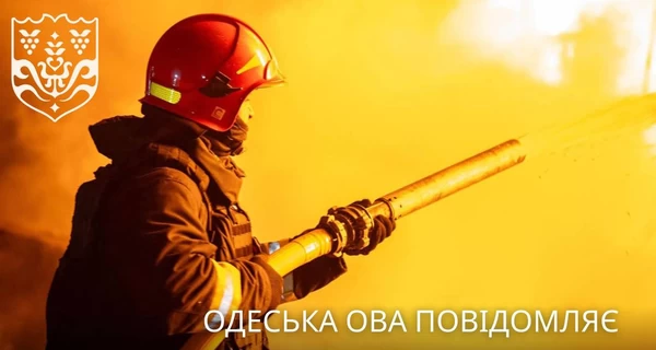 Россияне ударили по энергообъекту в Одессе, часть города обесточена