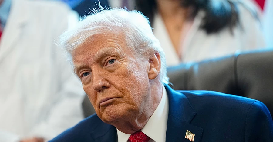 Трамп анонсував 