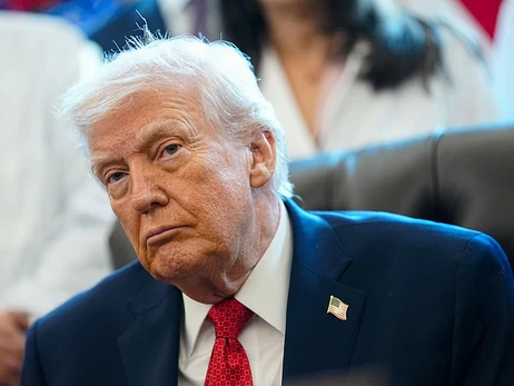 Трамп анонсировал 