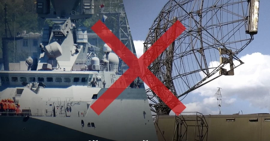 Силы обороны поразили российский военный корабль 