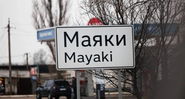 В Одесской области открыли альтернативные маршруты через Днестр 