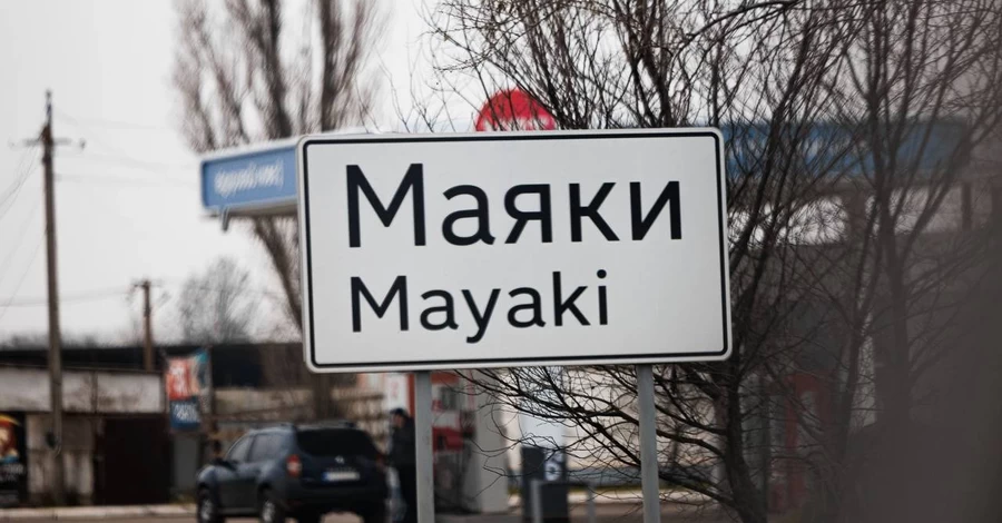 В Одесской области открыли альтернативные маршруты через Днестр 