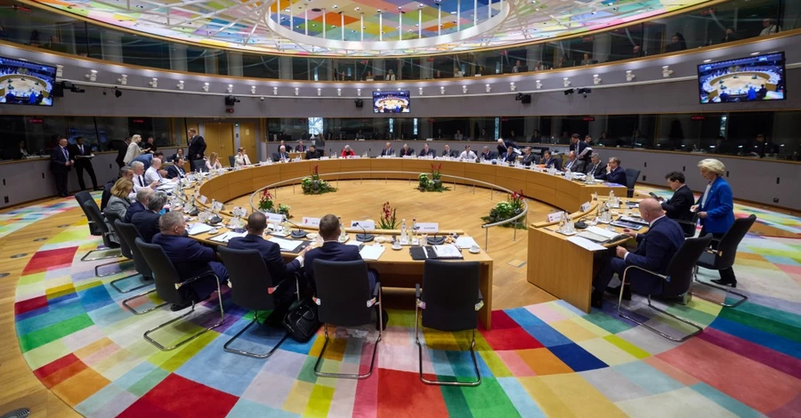 90 мільярдів євро від ЄС: за яких умов Україна отримає ці гроші і на що вони підуть 