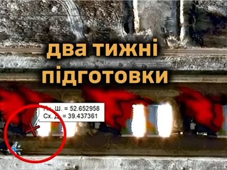 Українські розвідники знищили два ворожі винищувачі на аеродромі під Липецьком