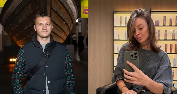 Вчитель-блогер Руслан Ігорович одружився