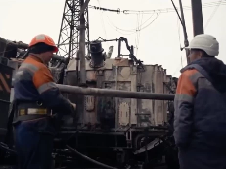 Правительство учредило премию для энергетиков