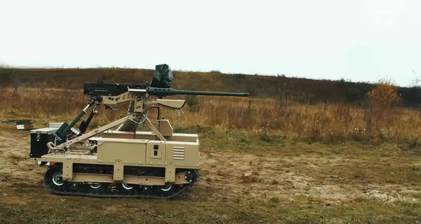 Український наземний робот 45 діб утримував позицію ЗСУ на фронті