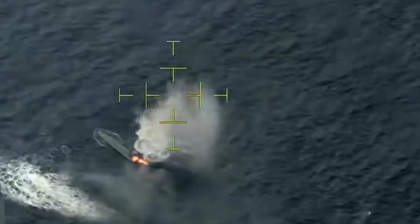 США атакували ще одне судно у Тихому океані: заявляється про ліквідацію наркотерориста