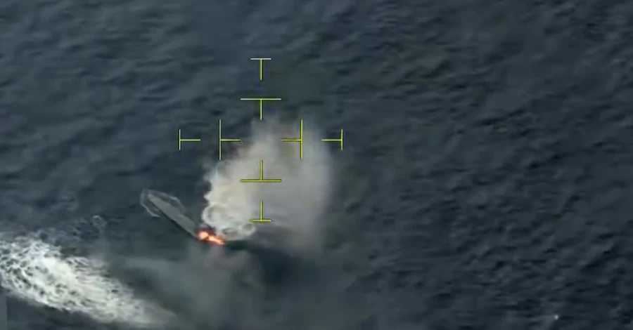 США атаковали еще одно судно в Тихом океане: заявляется о ликвидации наркотеррориста