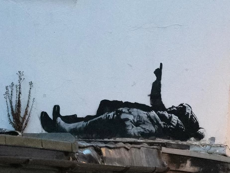 У Лондоні з’явилась нова робота Бенксі 