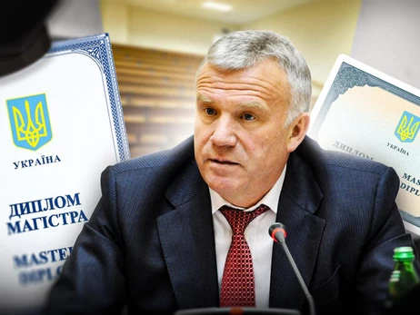 Николаенко: диплом Пышного приходится на время «дикого запада» в высшем образовании