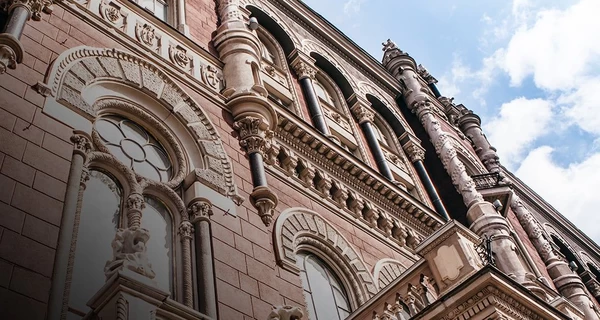 НБУ прокомментировал решение Revolut о закрытии счетов украинских клиентов