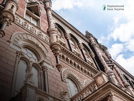 НБУ прокомментировал решение Revolut о закрытии счетов украинских клиентов