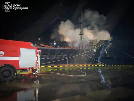 Через масовану російську атаку в акваторії порту 