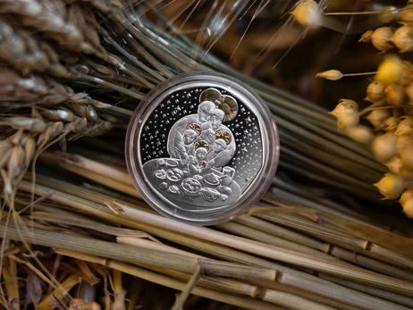 Нацбанк выпустил памятную монету 