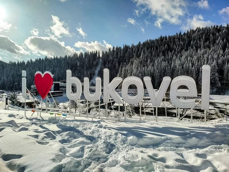 Аншлаг в Буковеле и праздничные цены: номер за 30 тысяч гривен и борщ за 400 гривен