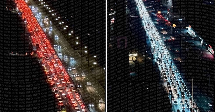 В Киеве на Сочельник возникли пробки и выросли цены на такси
