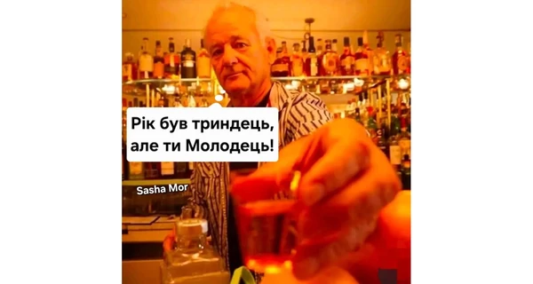 Анекдоти та меми тижня: Ніщо нам не зіпсує новорічний настрій, якщо його нема