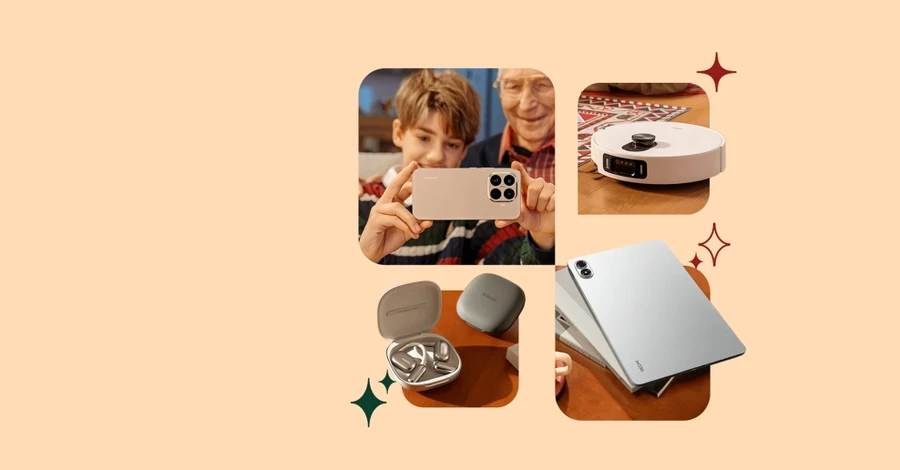 Факт. Подарунки замість тисячі слів: найкращі Xiaomi-гаджети до зимових свят