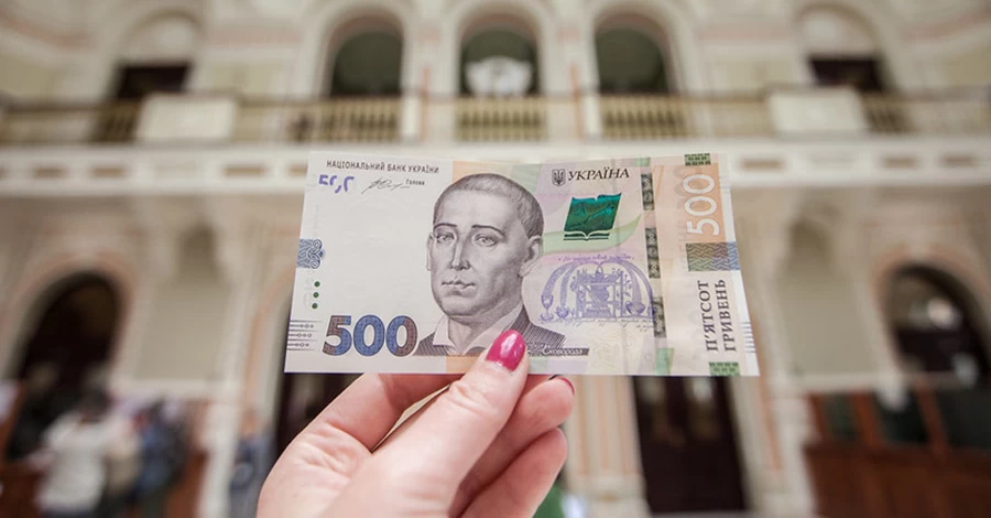 Економічні прогнози на 2026 рік: що буде з цінами та зарплатами