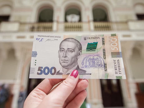 Экономические прогнозы на 2026 год: что будет с ценами и зарплатами