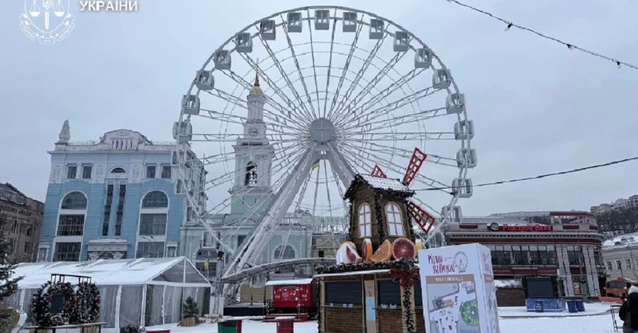 Прокуратура просит суд запретить эксплуатацию аварийного колеса обозрения на Контрактовой площади