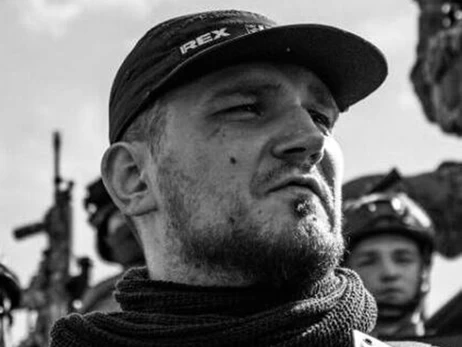 На фронте погиб командир РДК Денис 