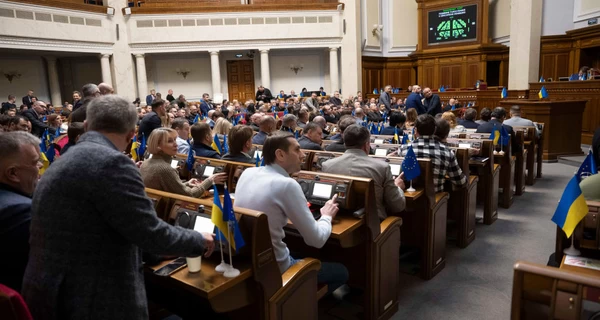 В Украине разоблачили преступную группу, в которую входили действующие депутаты Рады