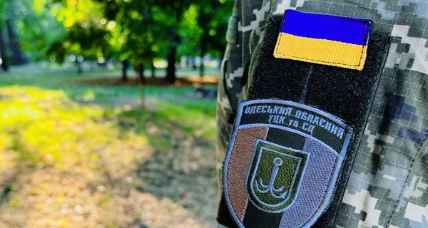 В Одесской области в ТЦК мужчина потерял сознание и умер 