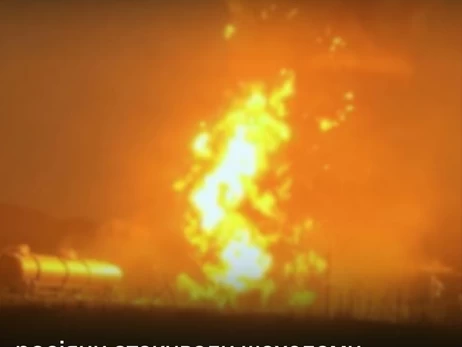 Війська РФ атакували об'єкти видобутку та ТЕЦ 