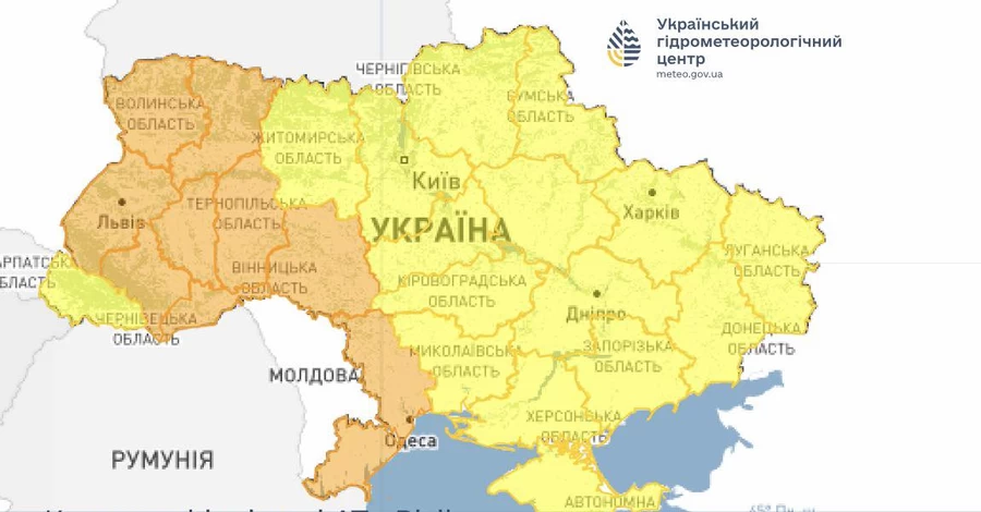 Синоптики попередили про небезпечну погоду у неділю - ожеледиця та хуртовини