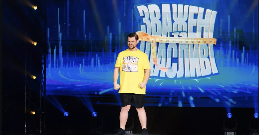 Переможець 