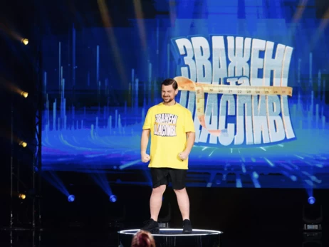 Победитель 