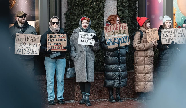 Акція родичів військовополонених Free Azov у центрі Києва