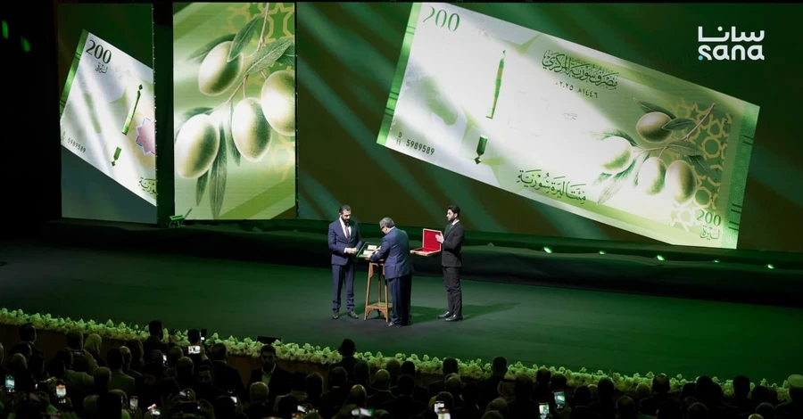 У Сирії портрети Асада на фунтах замінили оливками та апельсинами